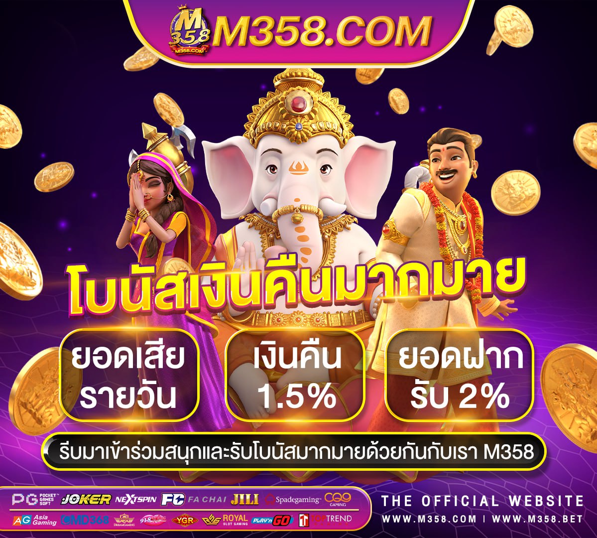 สมัคร บัตร เครดิต ฟรี